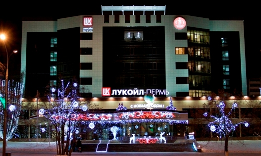 http://lukoil-perm.ru/graphmaterial/2011/Glavstranica/Zima2011_2012-обрезка-3.jpg