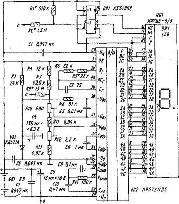 Электронный измеритель-регулятор температуры 2