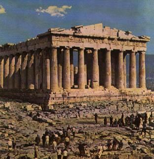 Архитектура древней Греции 5