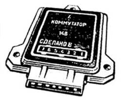 Диагностика транзисторного коммутатора 1