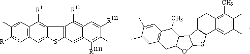 Асфальто-смолистые вещества 1