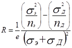 Эффектом холла называется появление в провод нике с током плотностью помещён ном в магнитное поле н 2