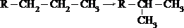  физико химические основы процесса каталитического крекинга 2