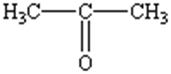 Соединения, изолируемые перегонкой с водяным паром: кетоны - ацетон 1