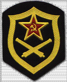 Ракетные войска стратегического назначения Вооруженных сил России 1