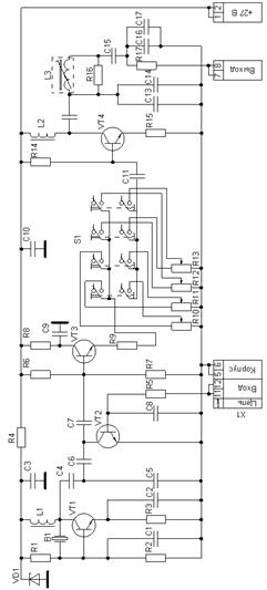 Рисунок принципиальная электрическая схема аппарата узт  1