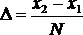 Модель генератора последовательности случайных чисел 5