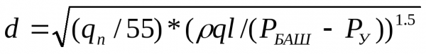 В этом случае формула примет вид 1