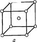 Вариант существенные характеристики кристаллической структуры 5