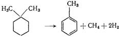  кинетика реакции 2