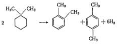  кинетика реакции 3