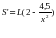  применение методов дифференциального исчисления при решении прикладных задач  1