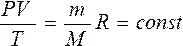 Уравнение состояния идеального газа 10