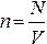 Уравнение состояния идеального газа 2