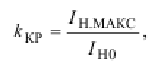  параметры магнитных усилителей 5